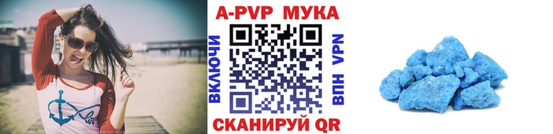 Альфа ПВП СК Миллерово