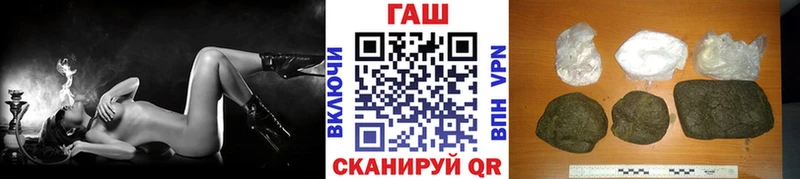ГАШИШ 40% ТГК Миллерово