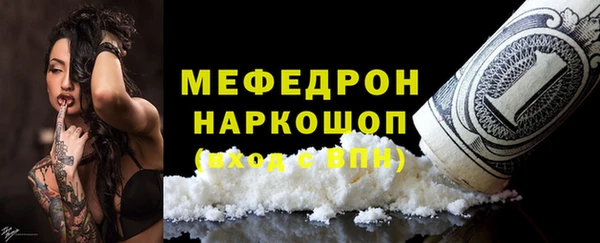 круглые Приозерск