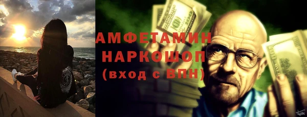 круглые Приозерск