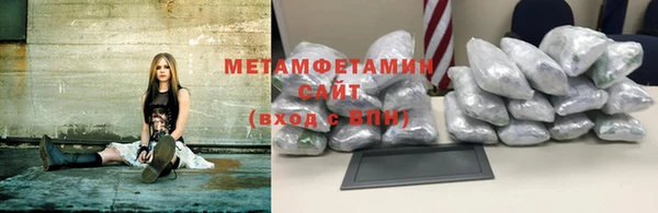 соль курить ск Абинск