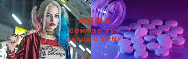 герыч Алексин