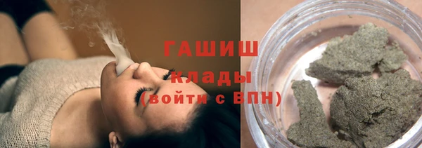 круглые Алексеевка