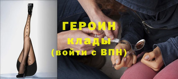 соль курить ск Абинск