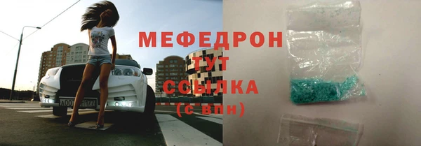 марки lsd Протвино