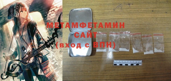 круглые Приозерск