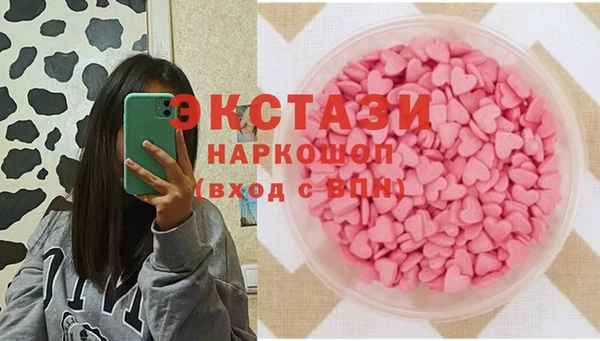 скорость mdpv Абдулино