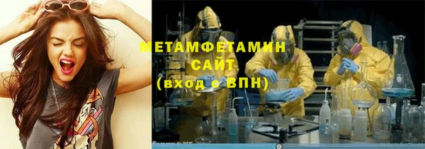 круглые Приозерск