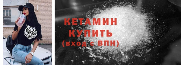 скорость mdpv Абдулино