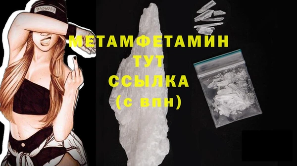 круглые Приозерск