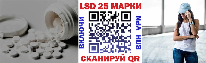 ЛСД экстази кислота продажа наркотиков Миллерово